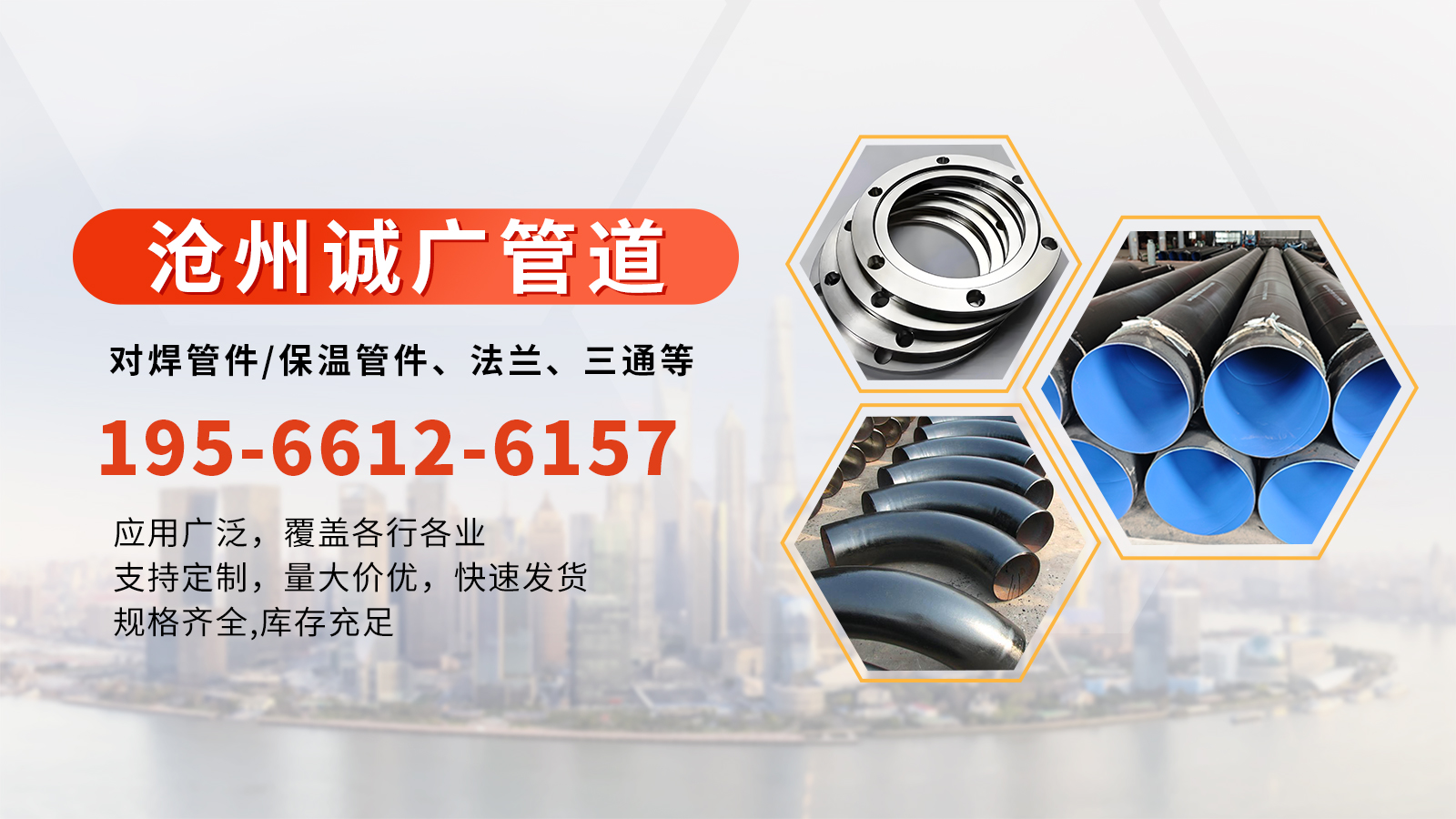 2026优选：有实力的高压法兰/合金法兰定做厂家榜单推荐观察