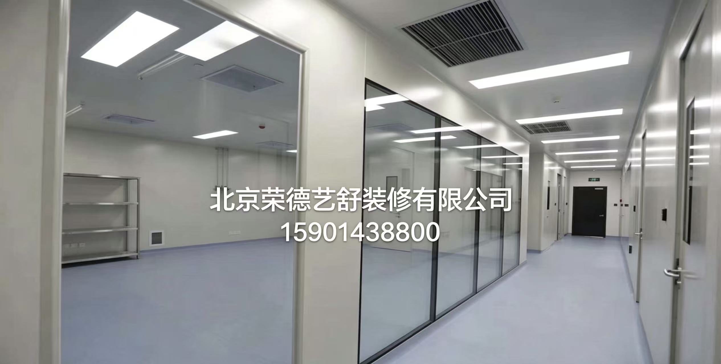 2026甄选:北京新能源实验室改造/生物化学实验室厂五大榜单排名推荐