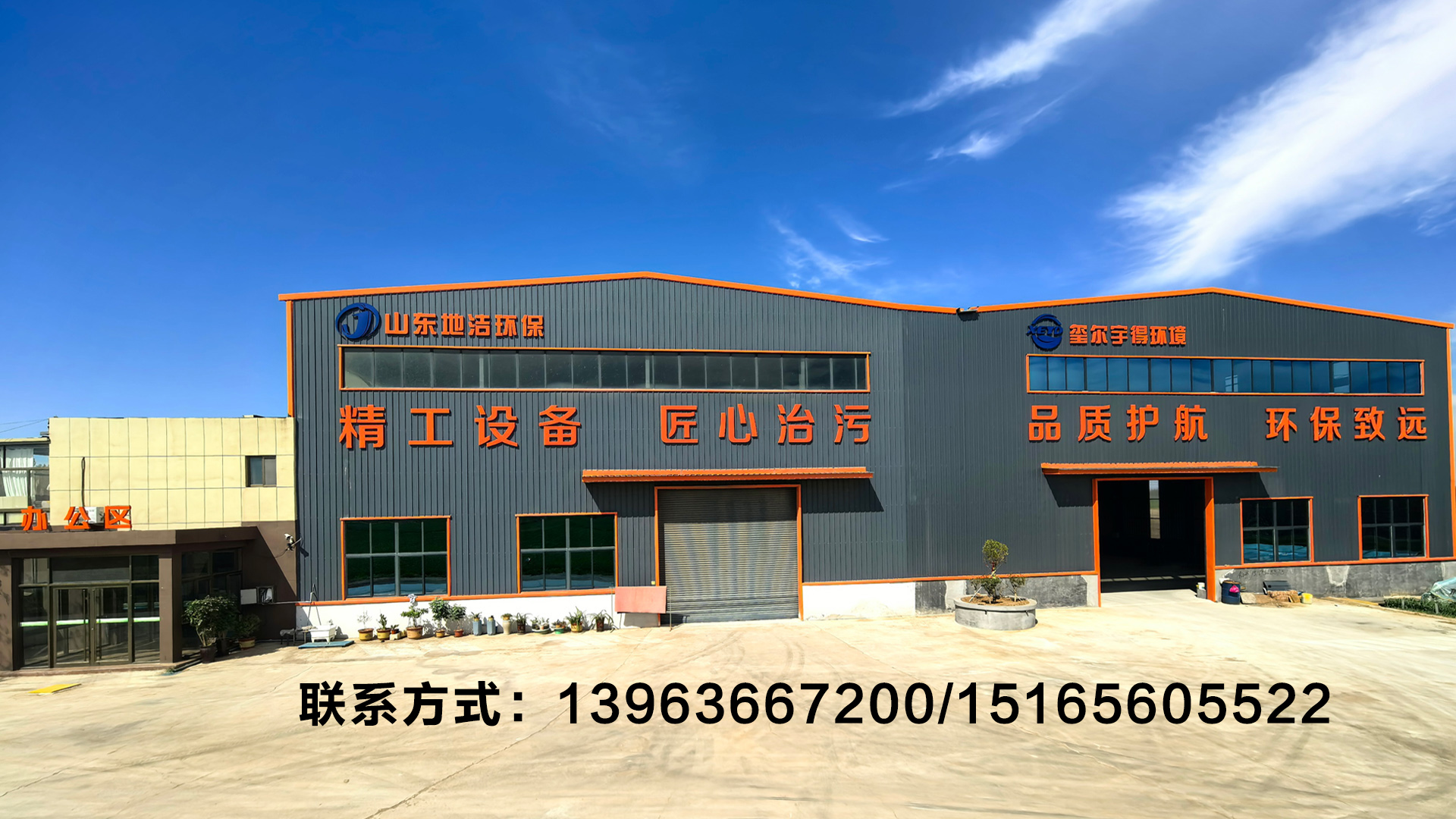 2026有实力的用电版垃圾焚烧炉/铜线焚烧炉公司排名榜