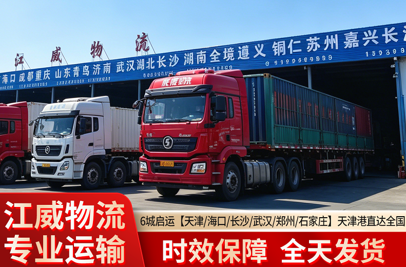 2026年天津仓储打包分拣,园区仓储服务热门推荐