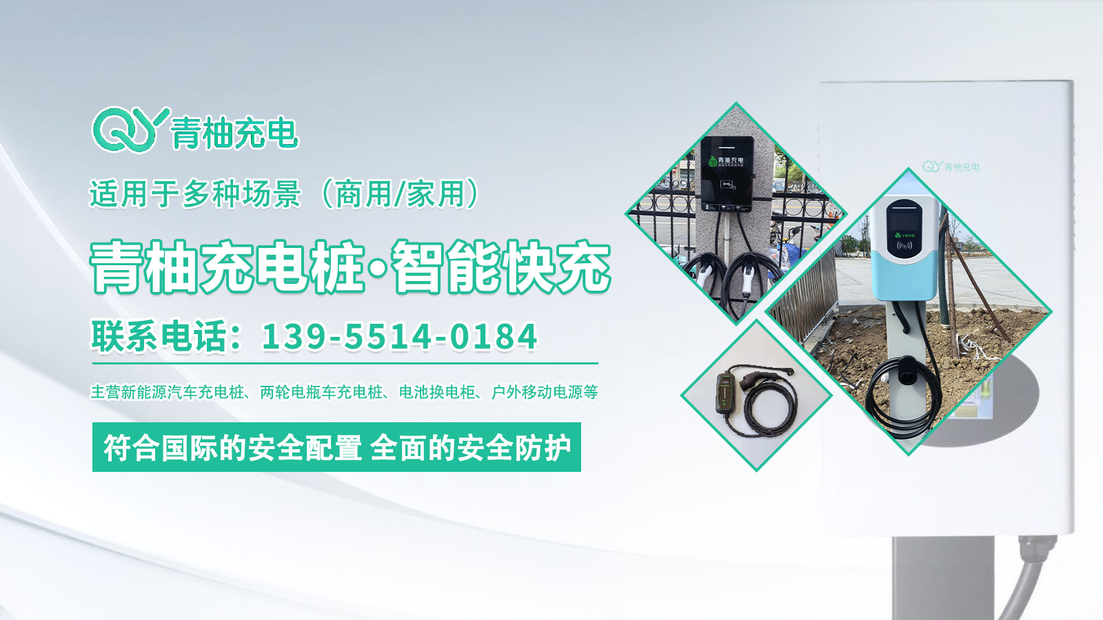 2026推荐：正规的家用储能电源/慢充电源厂家五大榜单推荐最新