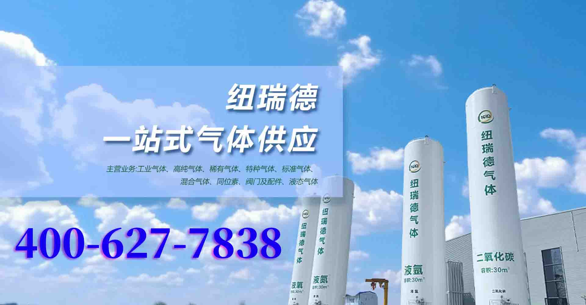 2026六氟化硫供应商综合推荐与排行榜