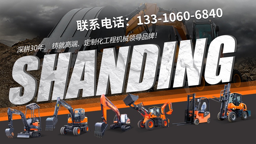 2026年优选:专业的两头忙/两头忙装载机供应商TOP五大排名榜解读