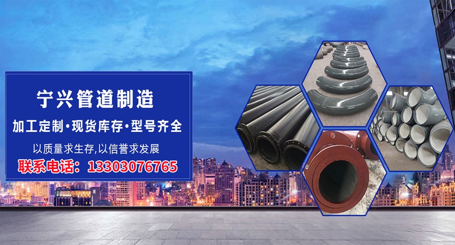 2026年甄选:诚信的三通/双金属耐磨三通工厂口碑TOP榜