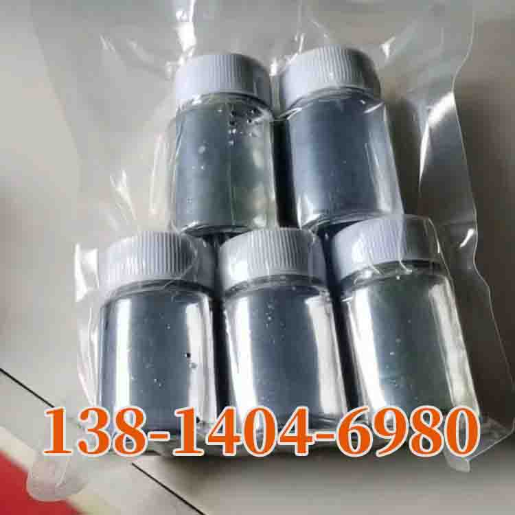 柳州回收水银《资质齐全》2026推荐