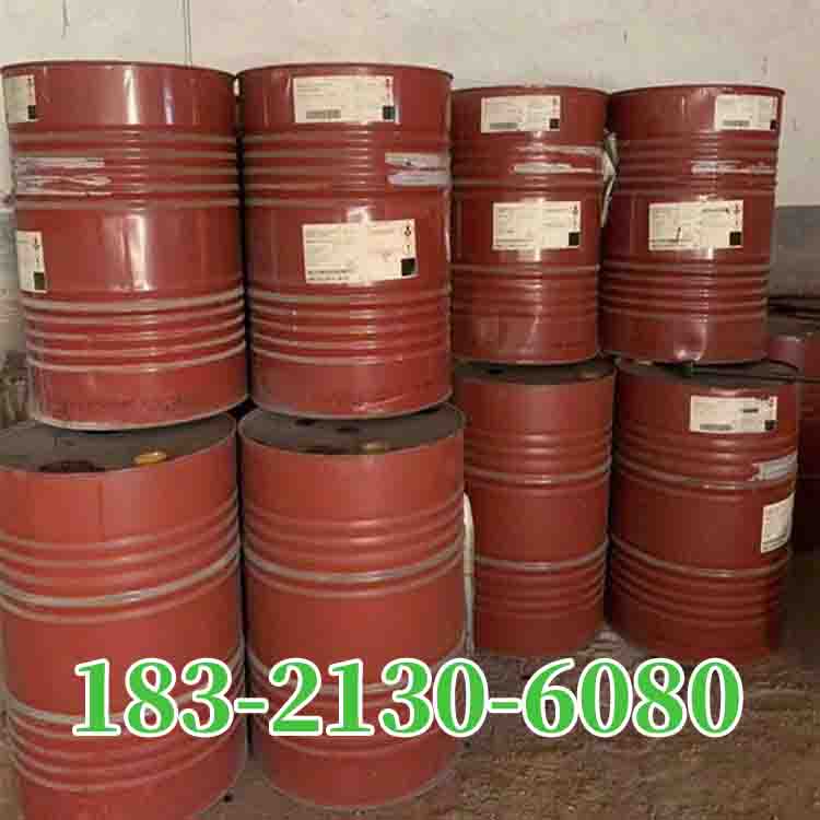 泰州回收甲苯二异氰酸酯TDI《过期聚合MDI回收》2026推荐