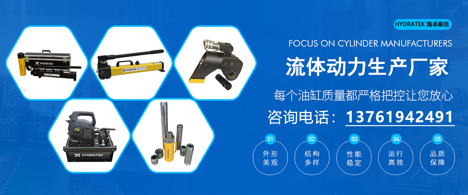2026优选:靠谱的恩派克液压油缸代理商推荐榜单哪家好