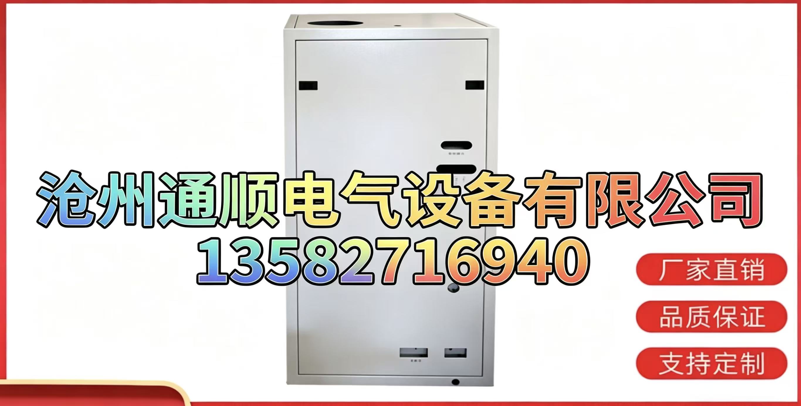 2026上新：比较好的包装设备机箱厂推荐榜单盘点