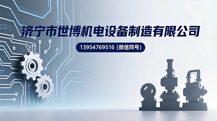 2026年优质的往返丝杠/微型丝杆生产厂家口碑排行榜