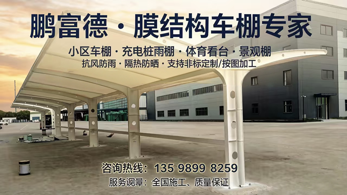 2026年优选:郑州钢梁加工/管行架钢梁加工厂推荐榜