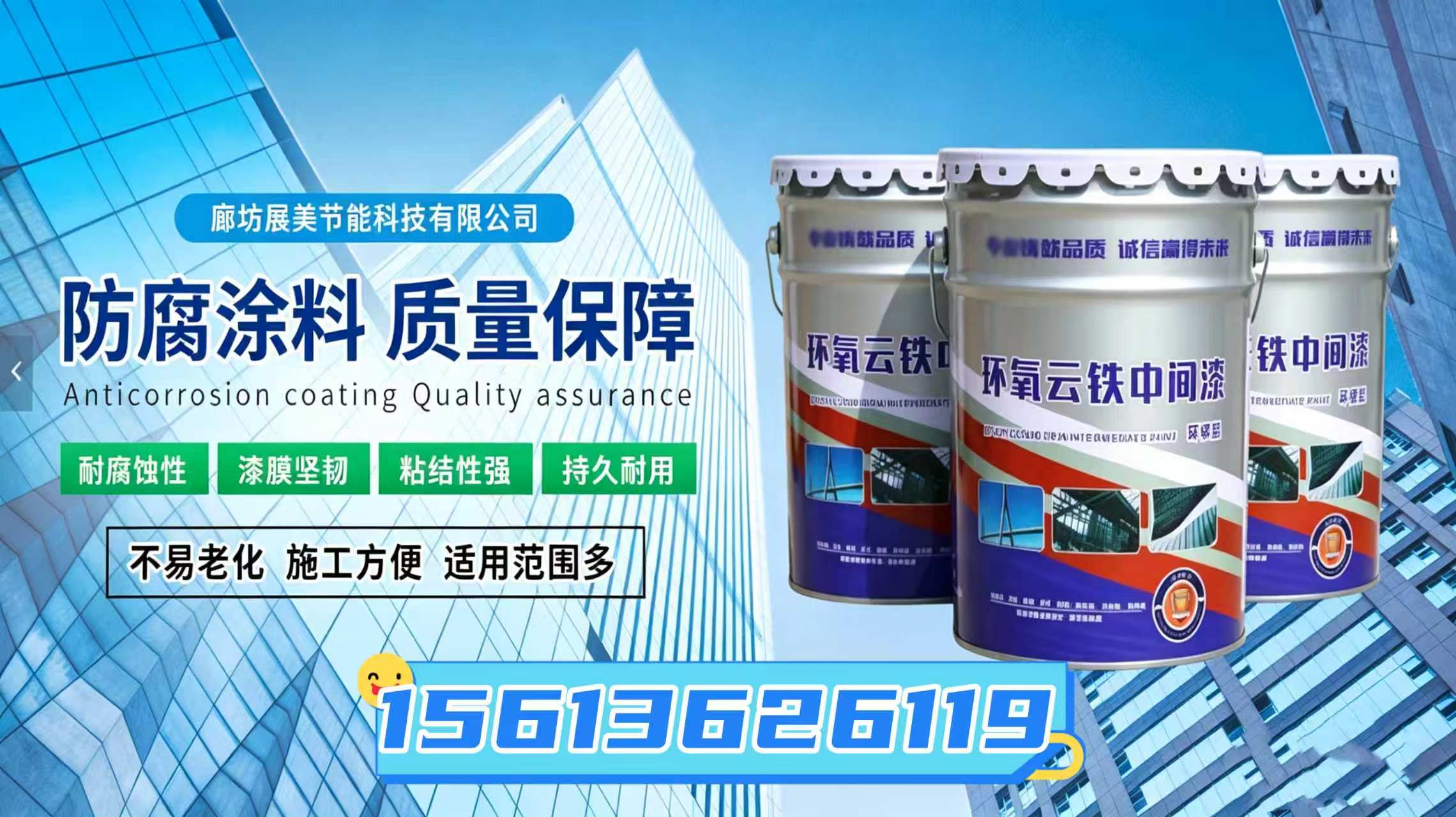 2026年上半年天津防火涂料价格/消防认证防火涂料公司TOP五大排名榜解读