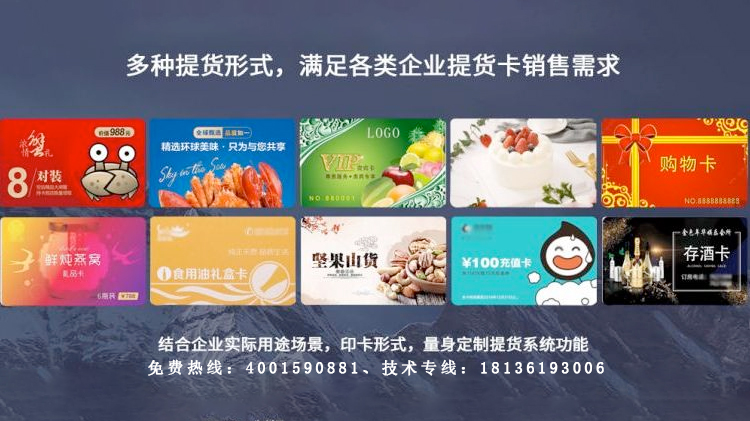 2026年优质的蔬菜种植委托系统/库存系统WMS厂家五大榜单推荐最新