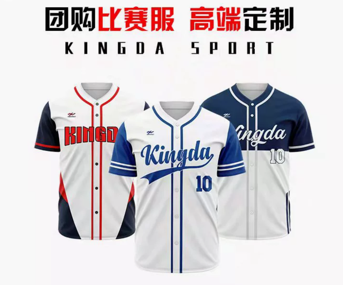 2026优选：广东电工工衣/企业工作服生产厂家选择榜标准