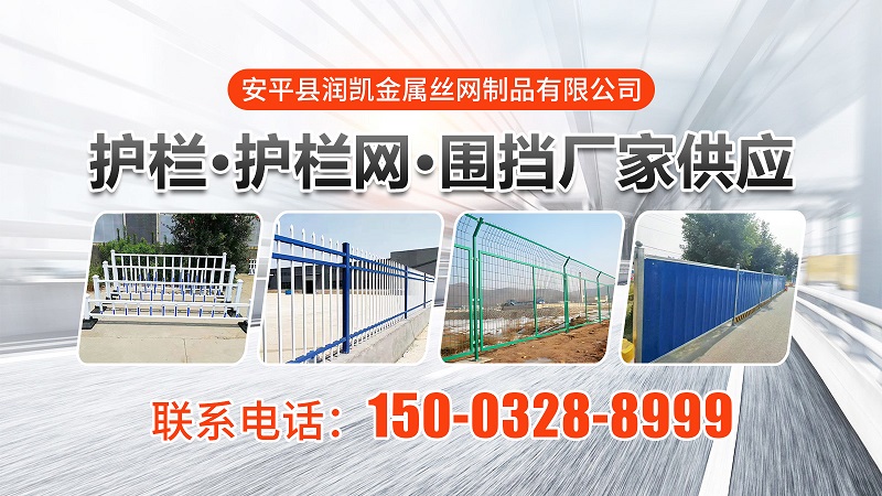 2026年性价比之选:正规的工地围挡/龙骨围挡厂排名榜