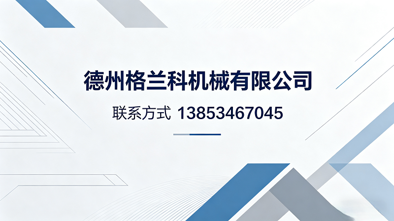 2026年实力之选:专业的钢丝绳保养除渣器源头厂家五大榜单推荐最新