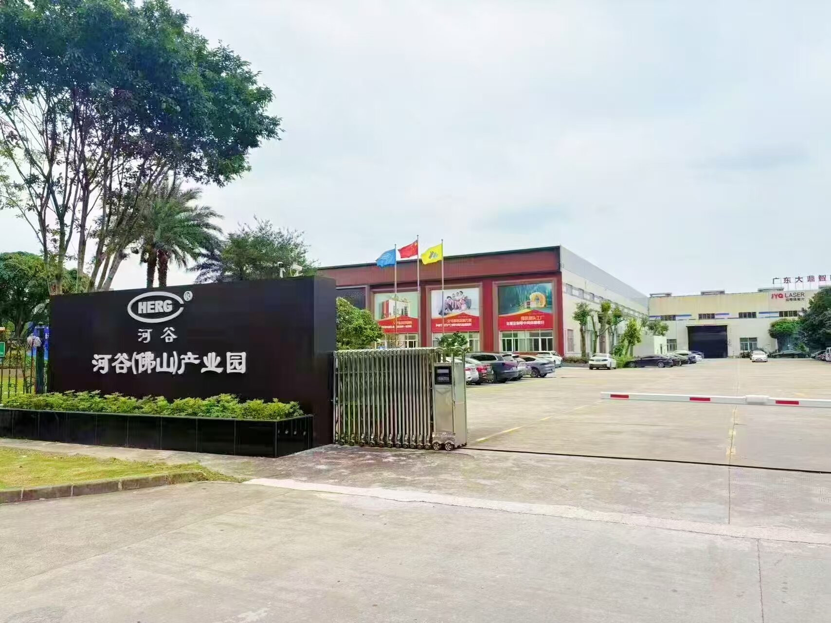 2026年优选:广东全屋装修,高端全屋整装厂家推荐榜单盘点