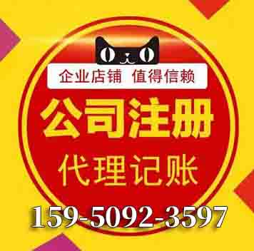 2026升级：昆山张浦镇亚马逊跨境电商9810税务合规实力服务商推荐昆山泰信丰