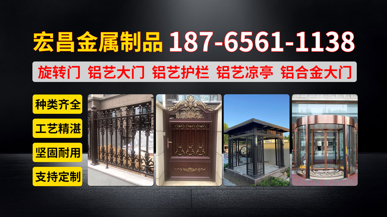 2026年优选:市面上铝艺别墅大门,庭院铝艺大门优质厂家排名最新盘点