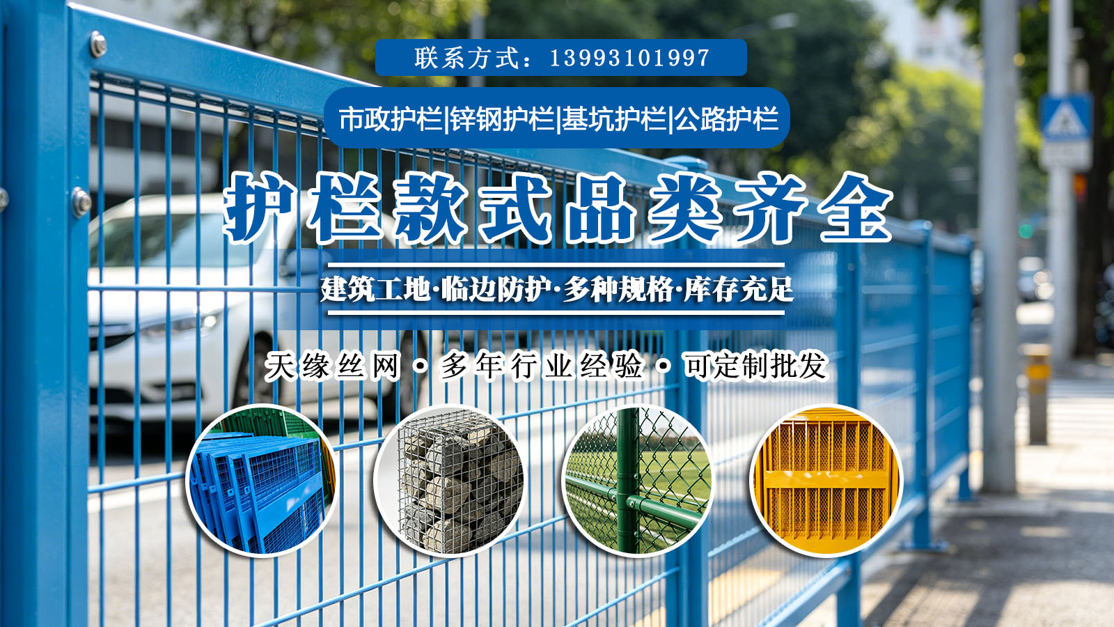 2026优选：临夏格宾网,钢丝网批发甄选推荐