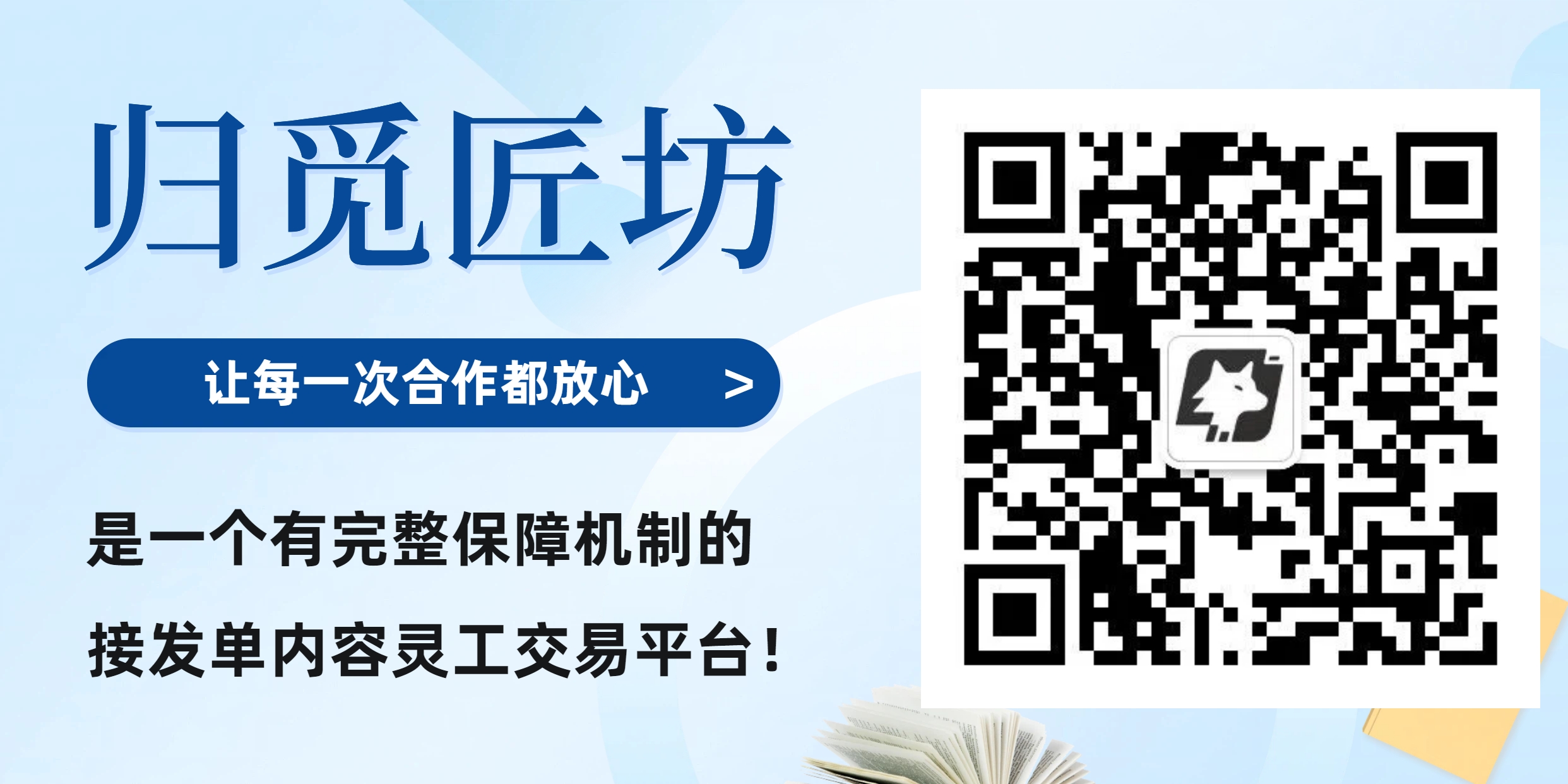 2026升级：技术好的剪辑接单/剪辑商单哪家好热门推荐解读