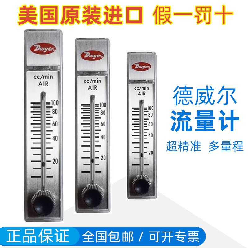 2026目前带显示智能液晶压力变送器,2088榔头型压力变送器公司口碑推荐