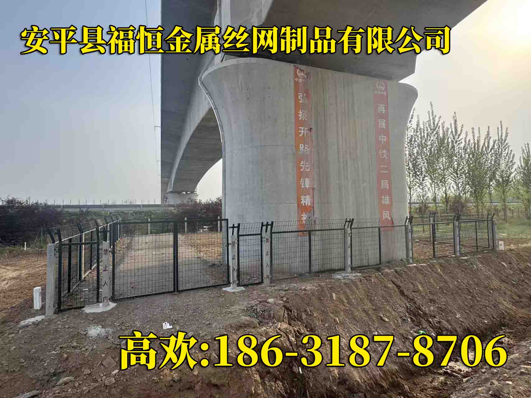 河南许昌公路防抛网价格