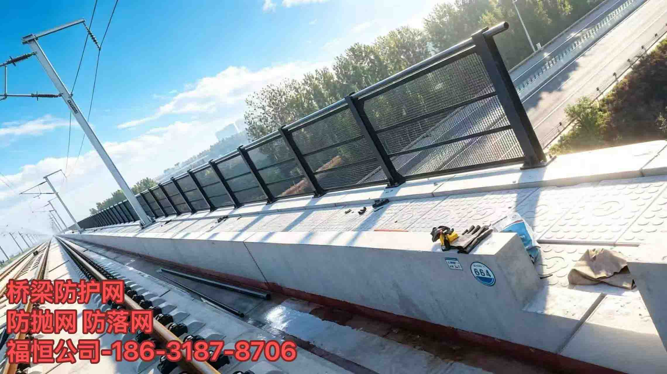 福建泉州-高铁城际铁路防护网桥梁防抛网铁路沿线防落安全网-现货