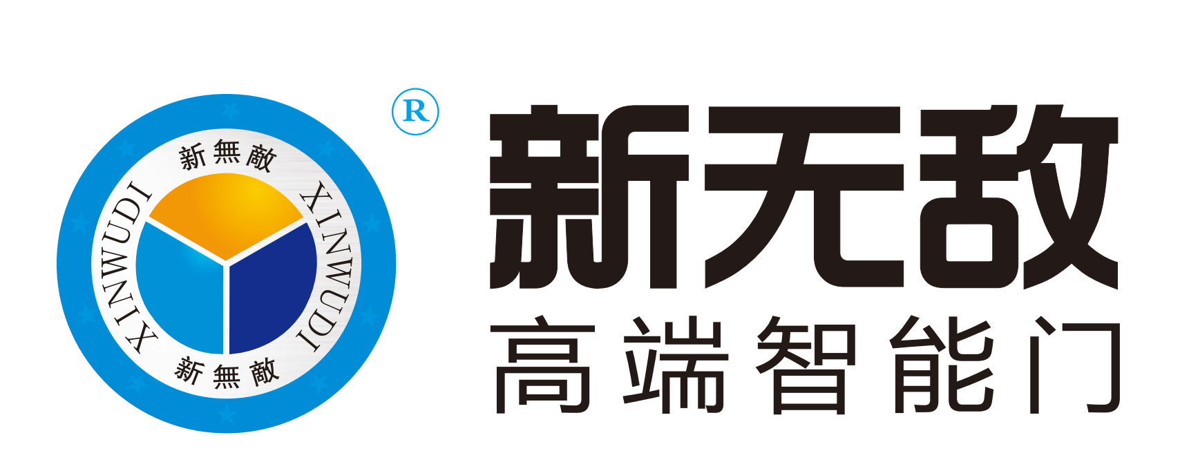 2026解析：高端安全门/家用大门公司回头客推荐