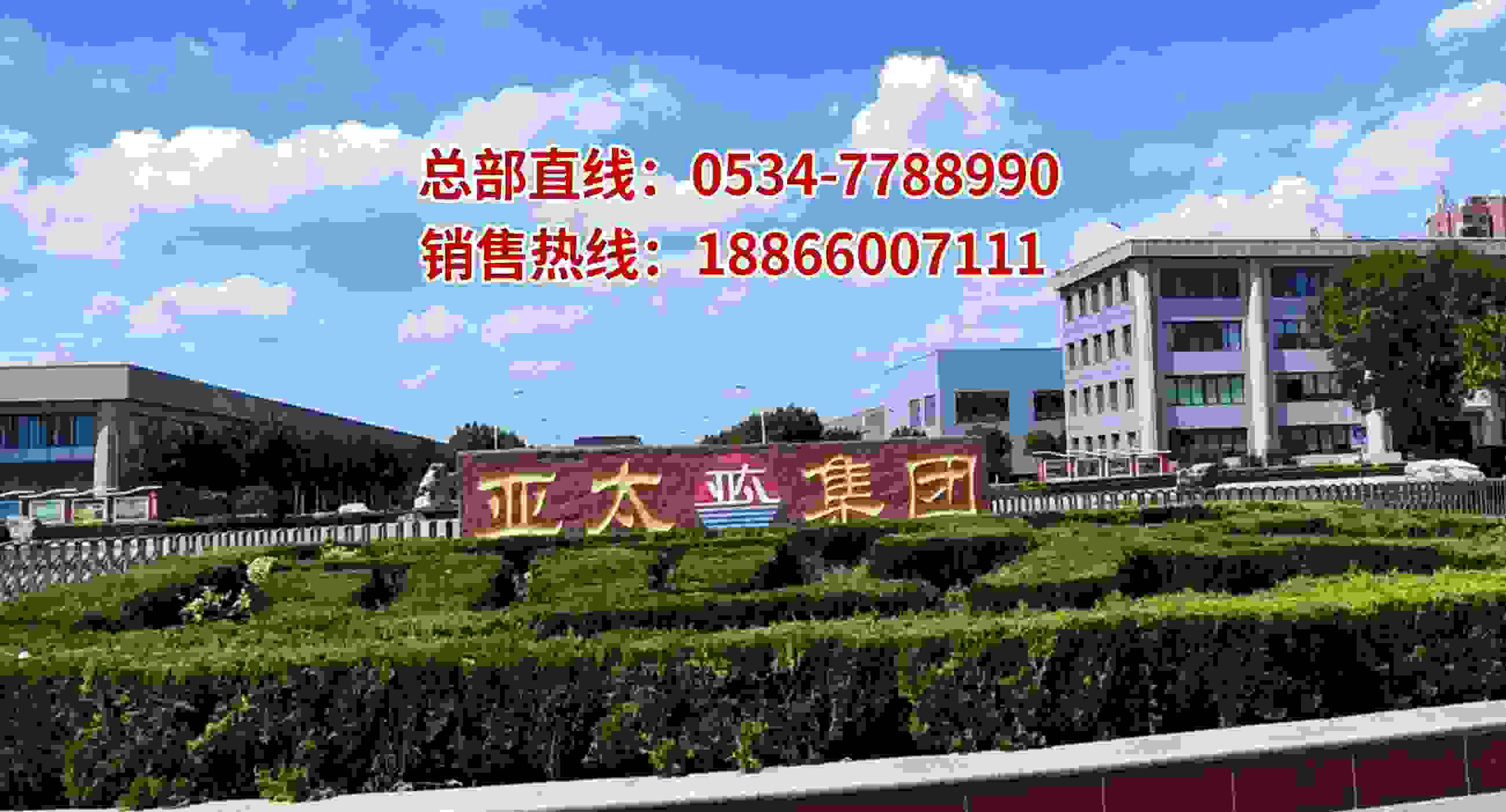 2026优选：靠谱的山东亚太风机/亚太排烟风机定制厂家甄选推荐