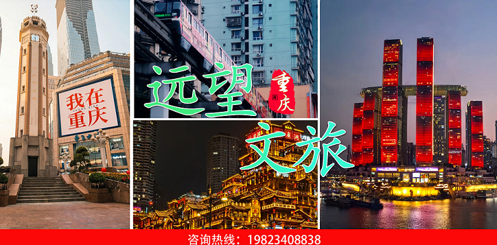 2026精选：重庆室内团建,别墅团建公司力荐