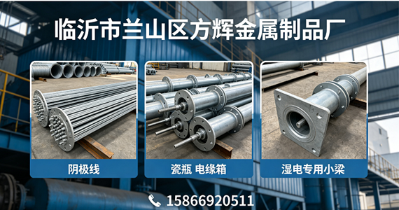 2026年甄选:优质的铅重锤/耐腐蚀湿电重锤生产厂家口碑推荐