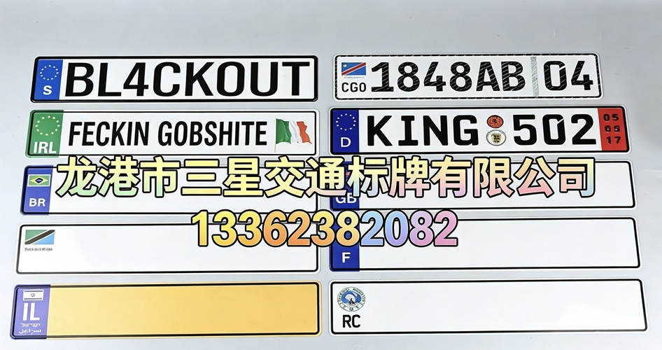 2026优选：比较好的限速牌/装饰牌厂升级推荐