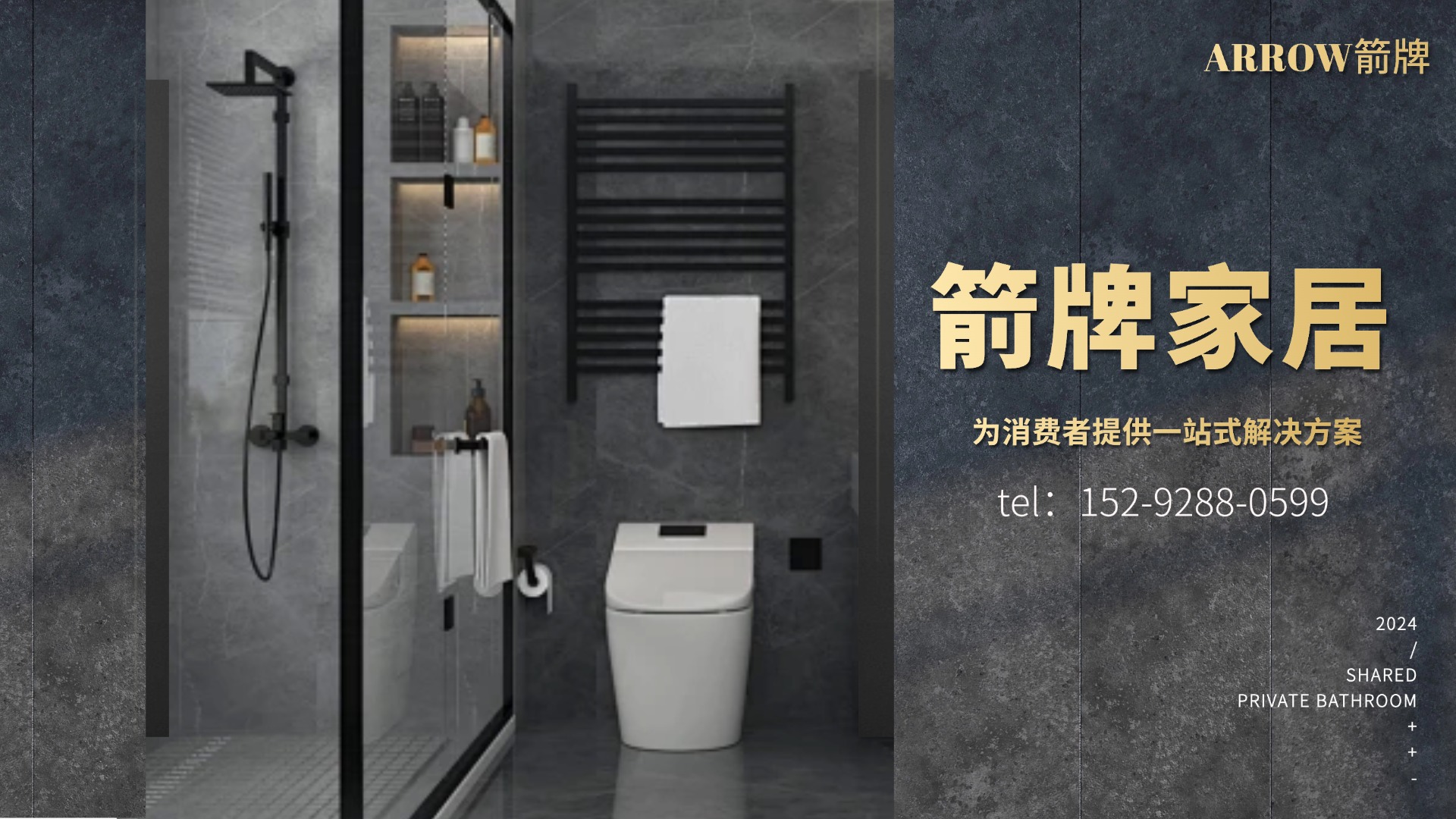 2026年甄选:乌鲁木齐升降晾衣架/壁挂晾衣架公司一步到位推荐