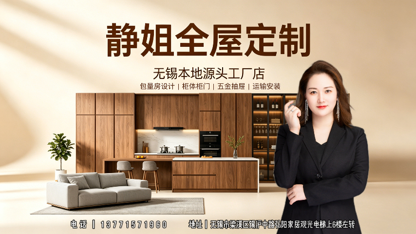 2026年有实力的衣柜定制/书桌定制生产厂家公认好货