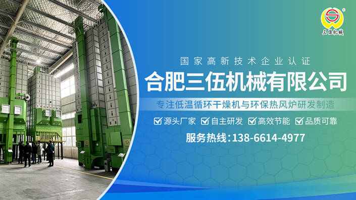 2026年江苏轻柴油燃烧机,5LK-100燃烧机厂家直销热门推荐