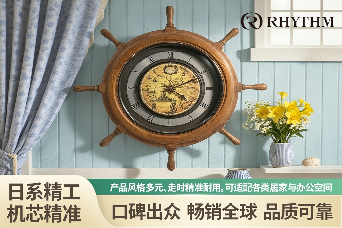 2026优选：扬州市简约时钟,艺术时钟哪家强推荐观察