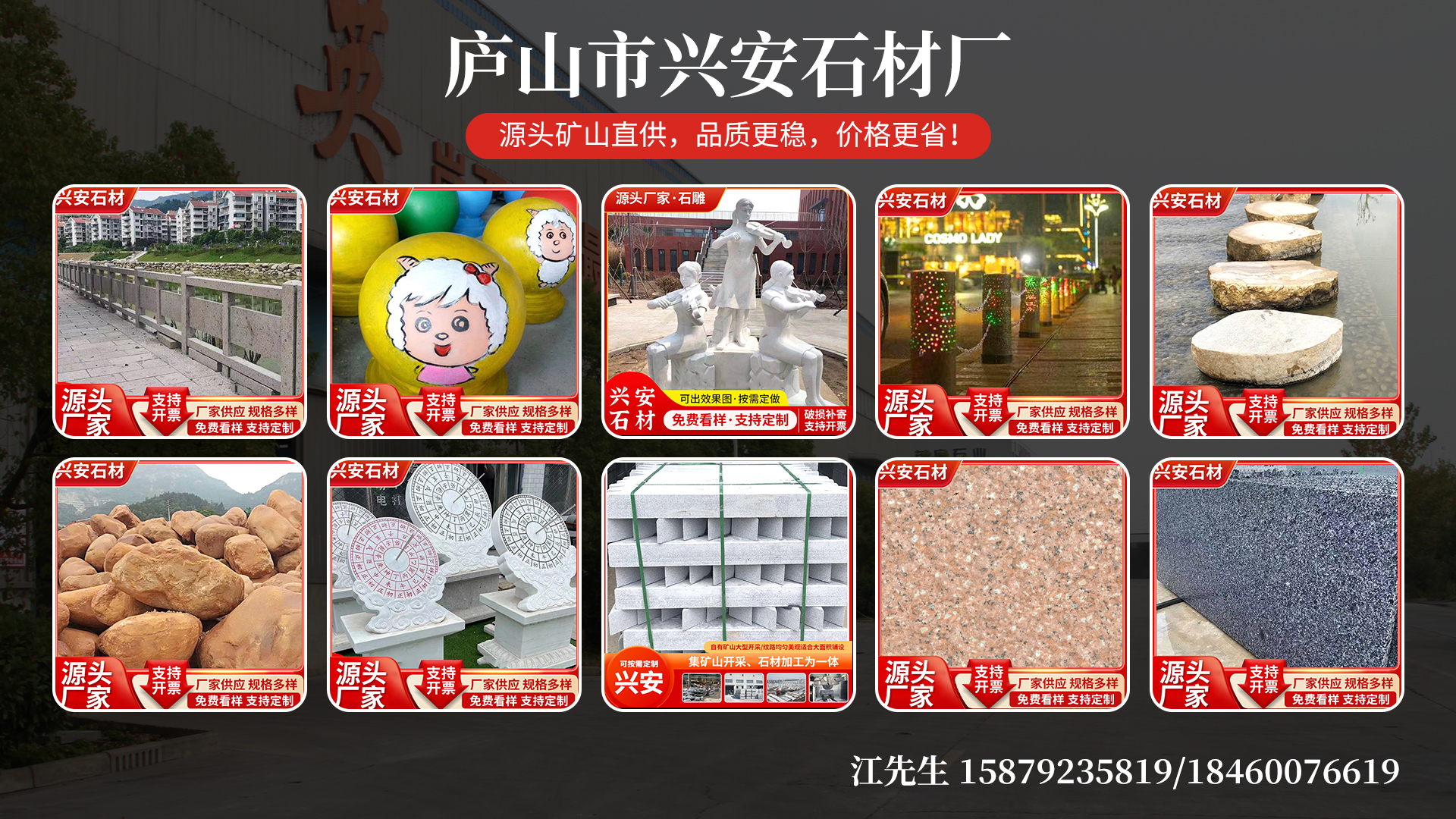 2026指南：正规的路障圆墩,黄腊石厂家推荐盘点