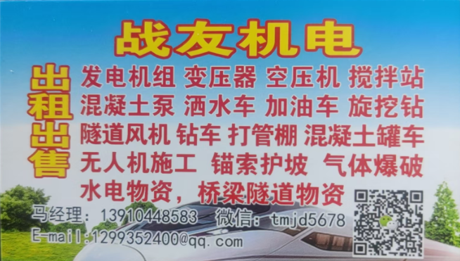 2026年焕新:辽宁桥梁基础施工公司推荐盘点