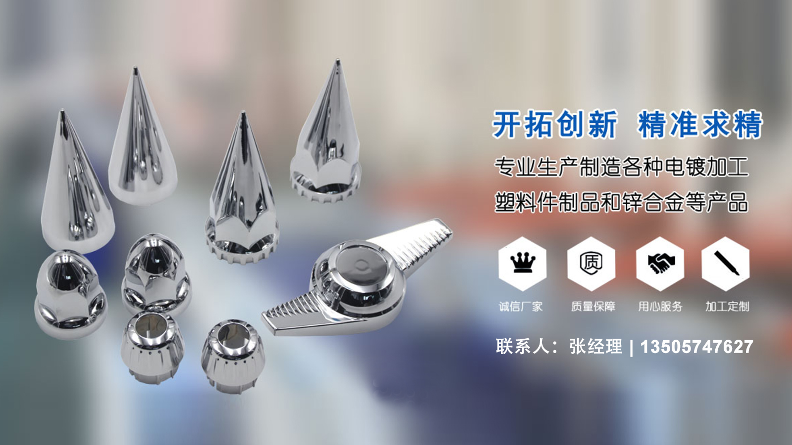 2026年性价比之选:专业的汽车内饰,氛围灯出风口工厂用户力荐