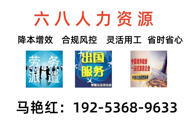 资阳月嫂招工评价高的