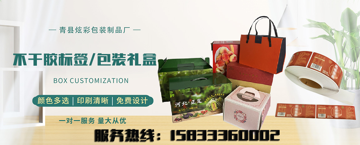 O1CN01Ip6JU22Jx6TivYmvQ_!!2211792049487-0-cib.png