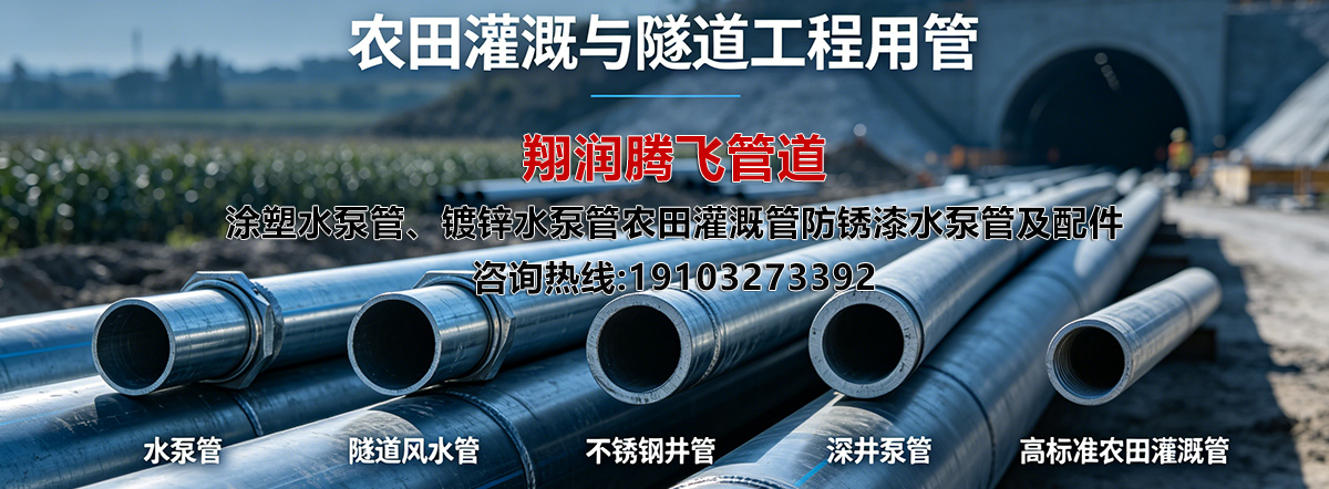 翔润.jpg
