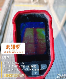 2026年当下北京石墨烯地暖深度测评选哪家更放心？