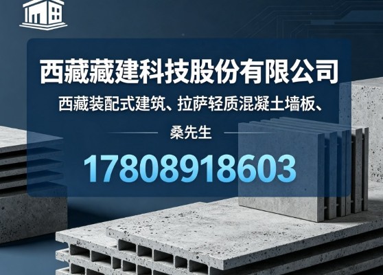 2026年体验参考版阿里绿色建筑综合解析:避坑指南:热门横评与高性价比盘点