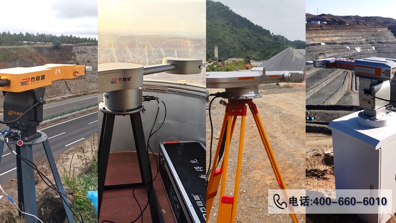 2026焕新:高精度干涉合成孔径雷达,泥石流监测仪器哪家好甄选推荐