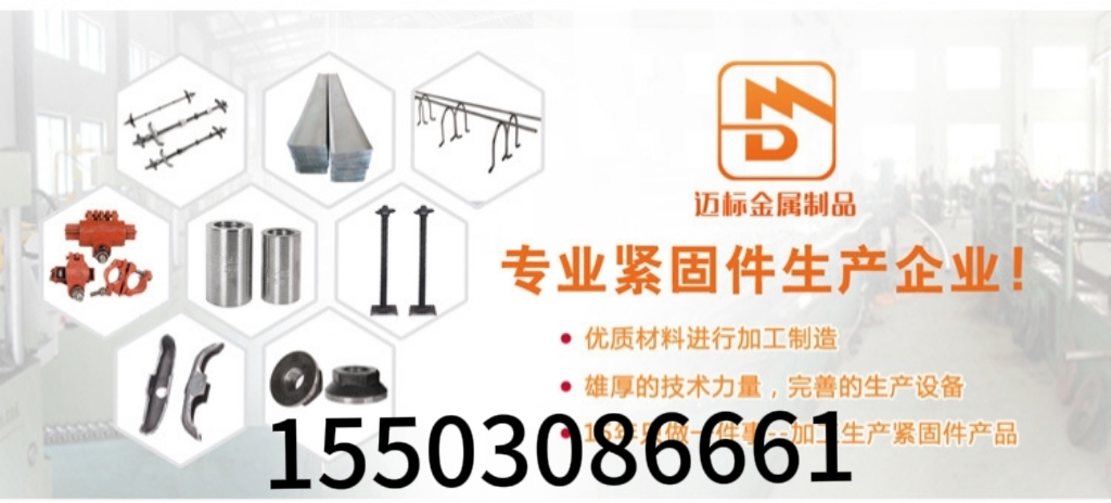 2026推荐：国标止水带止水钢板,三段式止水螺杆哪家靠谱闭眼入推荐