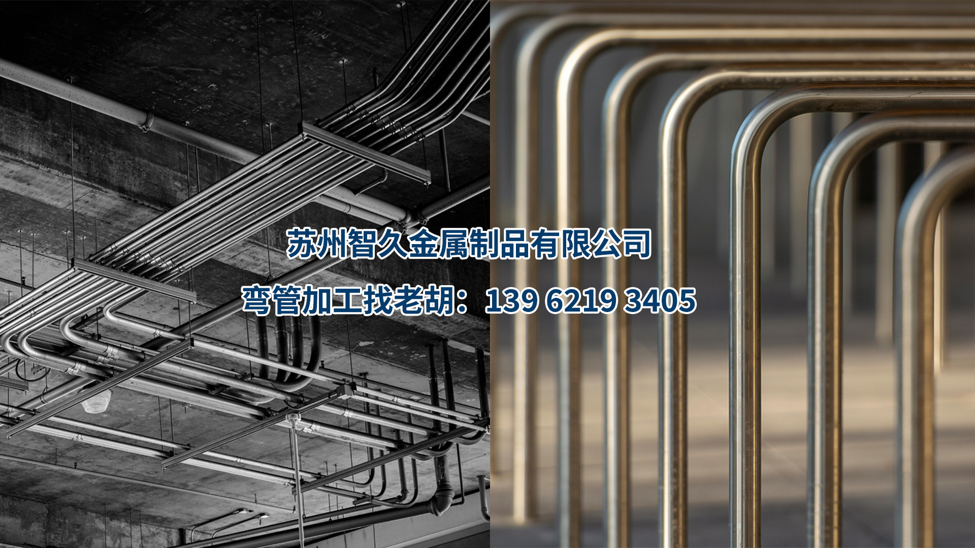 2026精选：专业的304不锈钢弯管加工,304不锈钢加工弯管厂家直销严选推荐