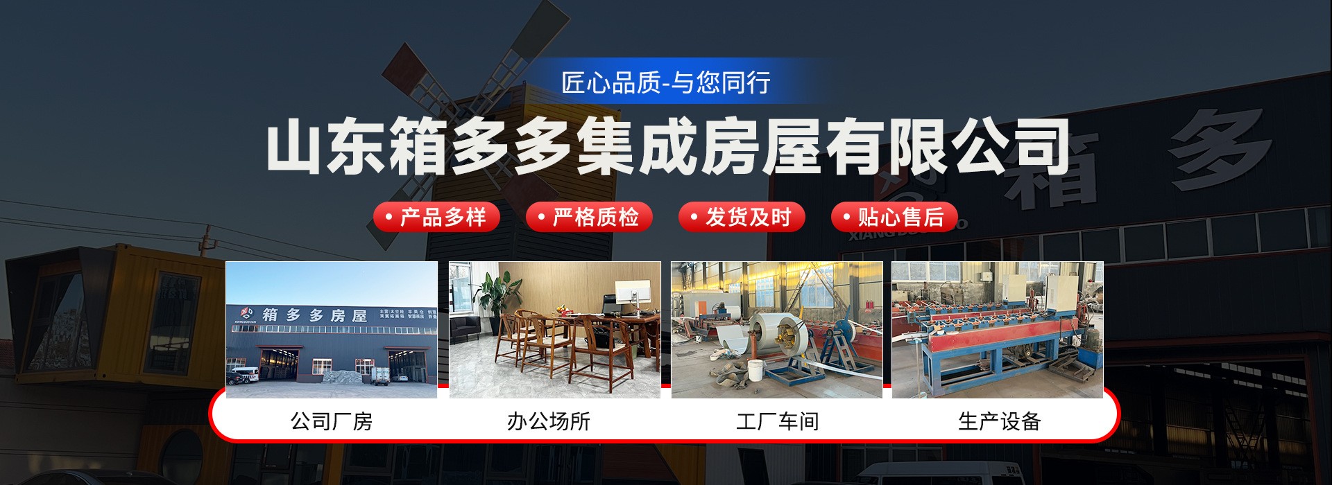 2026年上半年有实力的苹果舱,太空舱有哪些闭眼入推荐