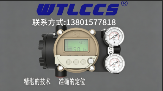 2026年最好的气动阀门定位器供应厂家推荐