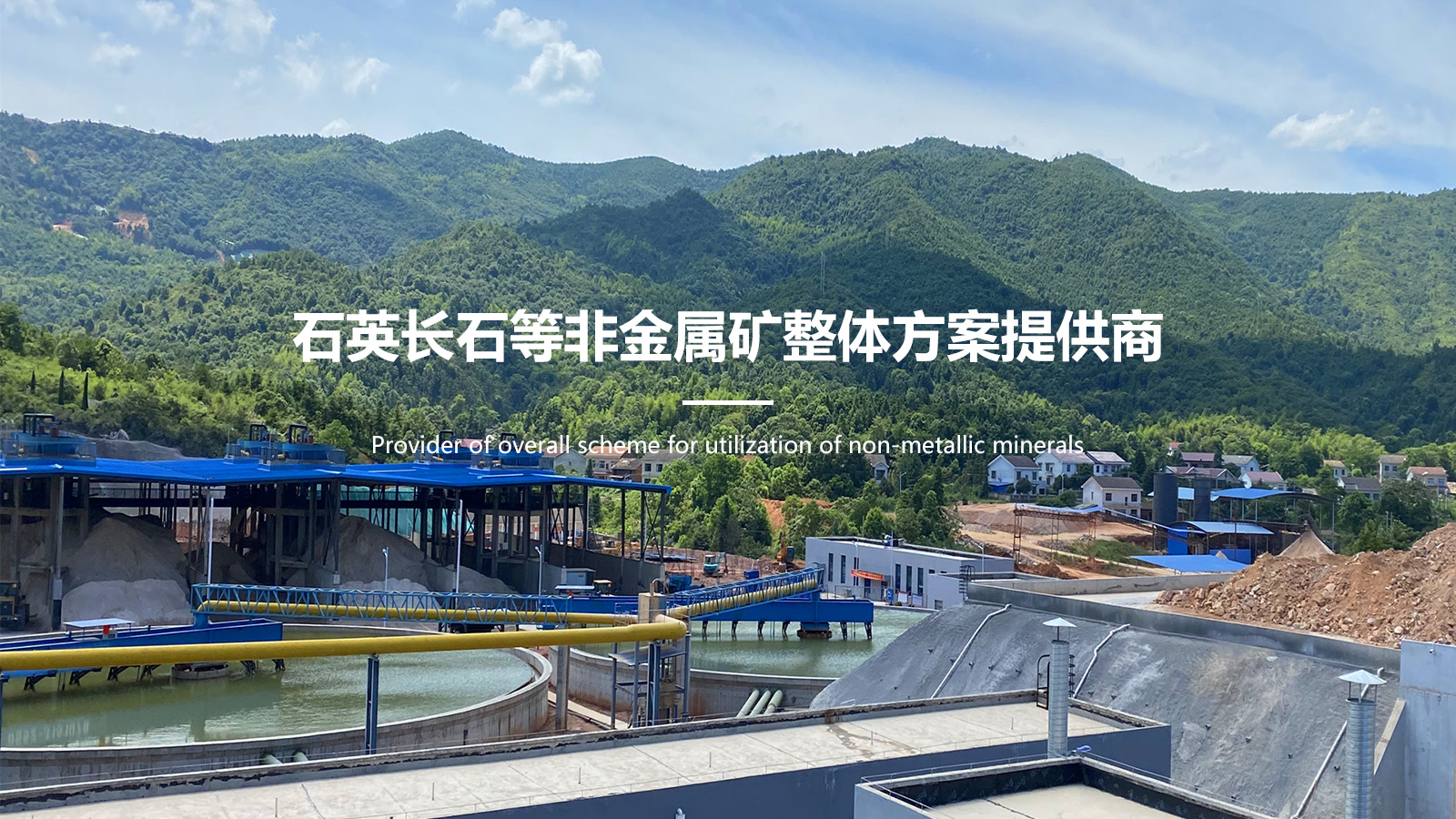 2026优选:靠谱的硅砂生产线工厂信赖之选